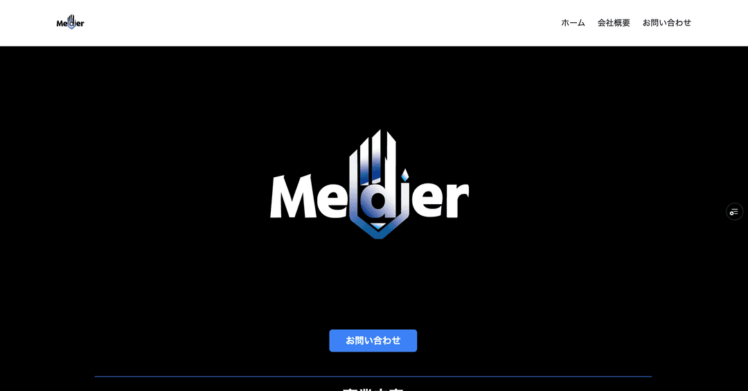 Medier